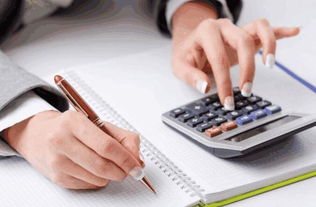 工業(yè)會(huì)計(jì)實(shí)操