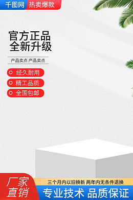 會計官方圖片會計官方模板在線制作