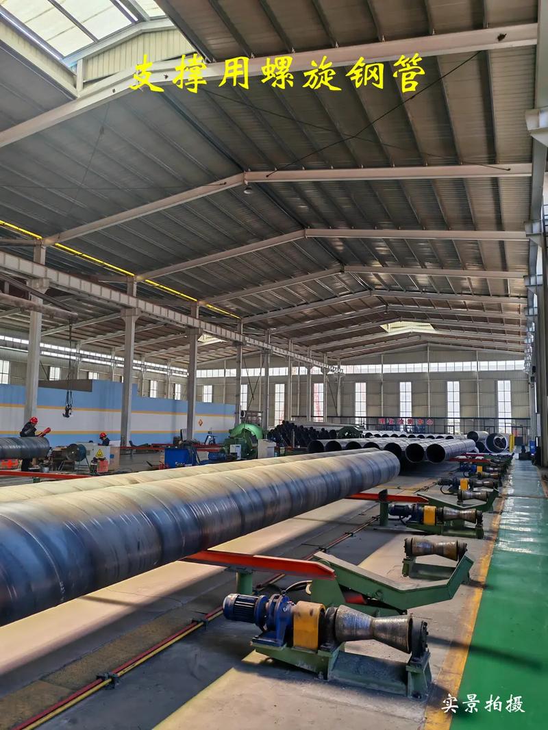 地下管網(wǎng)給排水用螺旋鋼管及其生產(chǎn)廠家