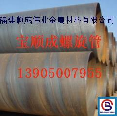 順成偉業 福州螺旋鋼管生產一線品牌的卓越實踐